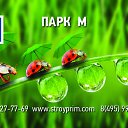 ���� �������, ������ - ��������� 2 ������� 2016 � ������ ���� ����������