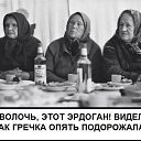   , , 58  -  29  2015     -  ()  !