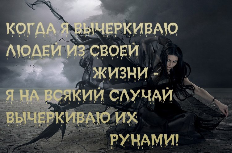 https://fotostrana.ru/away?to=/sl/VlC1����������� ����!!! - 3