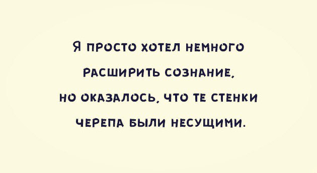 E s t h e t i q u e - 4  2016  15:56