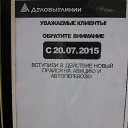 ���� Ctpahhuk, ����, 41 ��� - ��������� 22 ������ 2015 � ������ ���� ����������