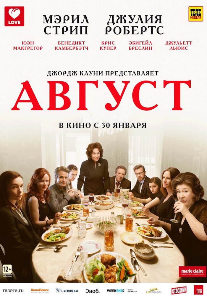  (2013).: : : IMDb: 7.3 Kinopoisk: 7.4:  : ...