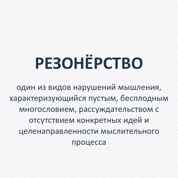     - 9