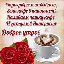  Shanni_ka, , 42  -  12  2016    