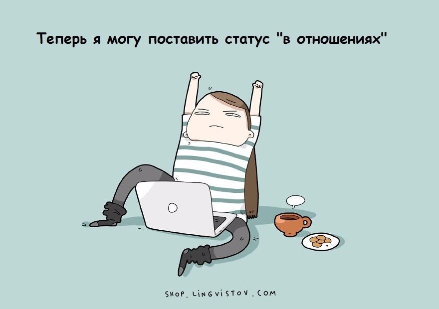 ,      :) - 4