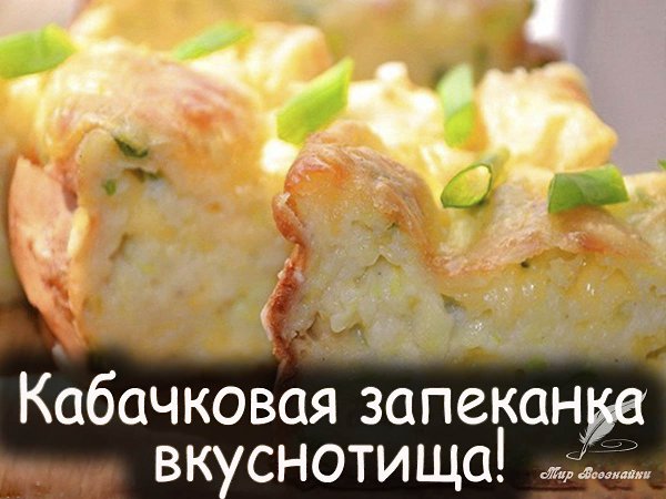 �� � ���� ����� �������� ���������� ���������, ����� � �� ���������������, �� ����� �������! ...