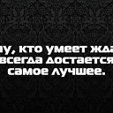 ���� ��������, ���, 43 ���� - ��������� 27 ������ 2016 � ������ ������ ��������