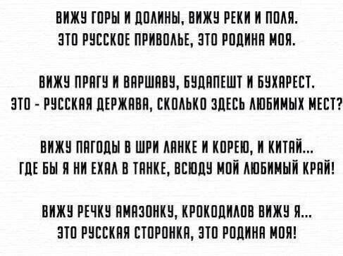  - 1  2016  03:04