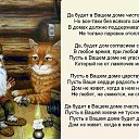 ���� ����, ��������� - ��������� 26 ���� 2016 � ������ ������ ��������
