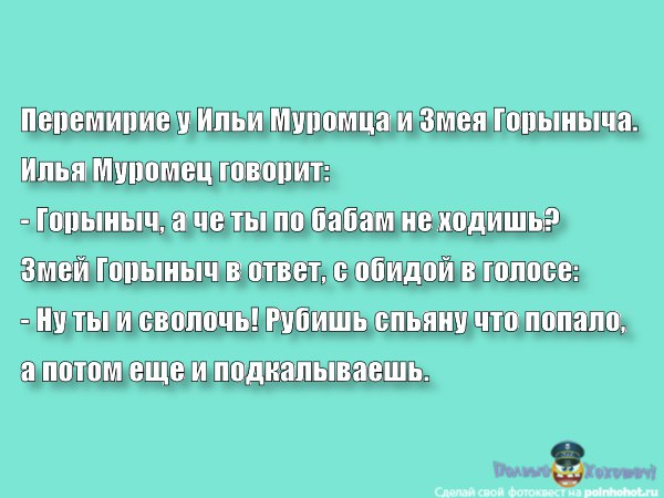 ***Victoria Viktorovna*** - 4  2016  04:04