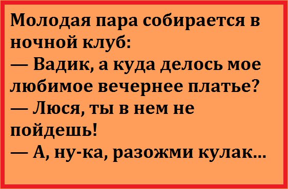   - 11  2016  17:32