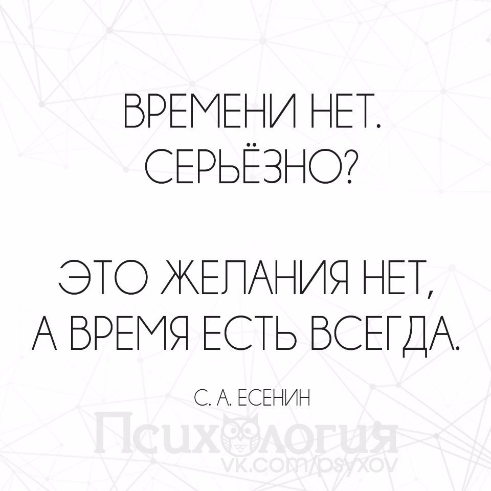  - 8  2016  17:54
