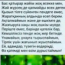  ,  -  19  2016    