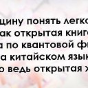 ���� ��������, ��������, 55 ��� - ��������� 5 ��� 2016 � ������ ������ ��������