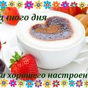 ���� �������, �����, 70 ��� - ��������� 3 ���� 2016 � ������ �������� ��������