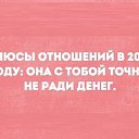 ���� ������, �������� - ��������� 11 ������ 2016 � ������ ������ ��������