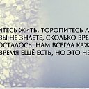 ���� �����, ���� - ��������� 21 ����� 2016 � ������ ������ ��������