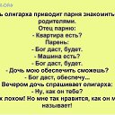  ,  -  11  2016    