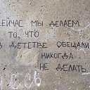 ���� ������, ������, 44 ���� - ��������� 23 ��� 2016 � ������ ���� ����������