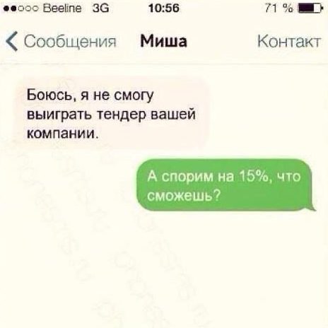  ! ! ! - 30  2016  16:56