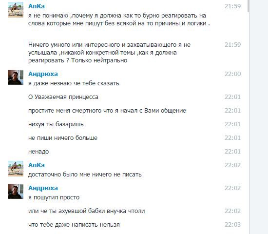 ,   * *,  ,     ,  ... - 3