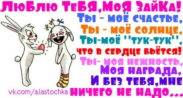   !