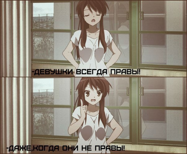  | Anime - 5  2016  20:17
