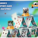 ���� Vladimir, ����-���������, 56 ��� - ��������� 29 ����� 2016 � ������ �������� �������-�������