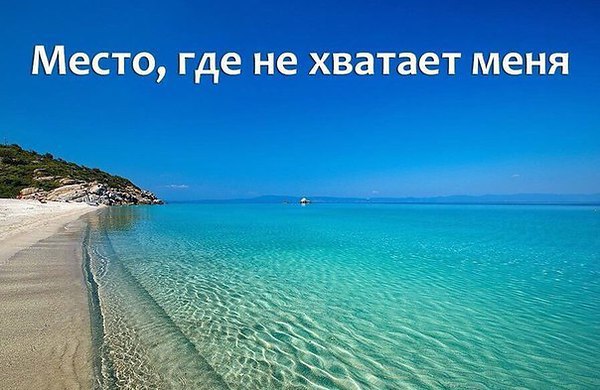 ������� ����� | �������� - 24 ������ 2016 � 13:57