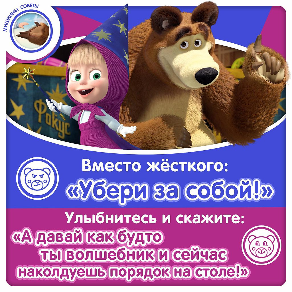  - 20  2016  16:36
