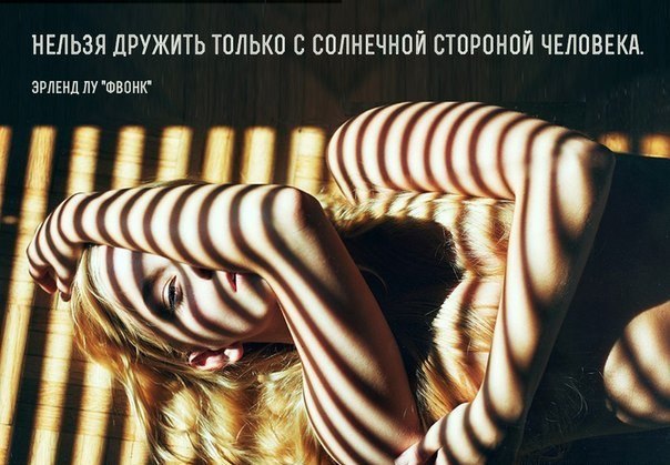 Deadsoul - 23  2016  16:19