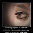 ���� Dfktynbyf, �����-��������� - ��������� 18 ���� 2016 � ������ ������ ��������