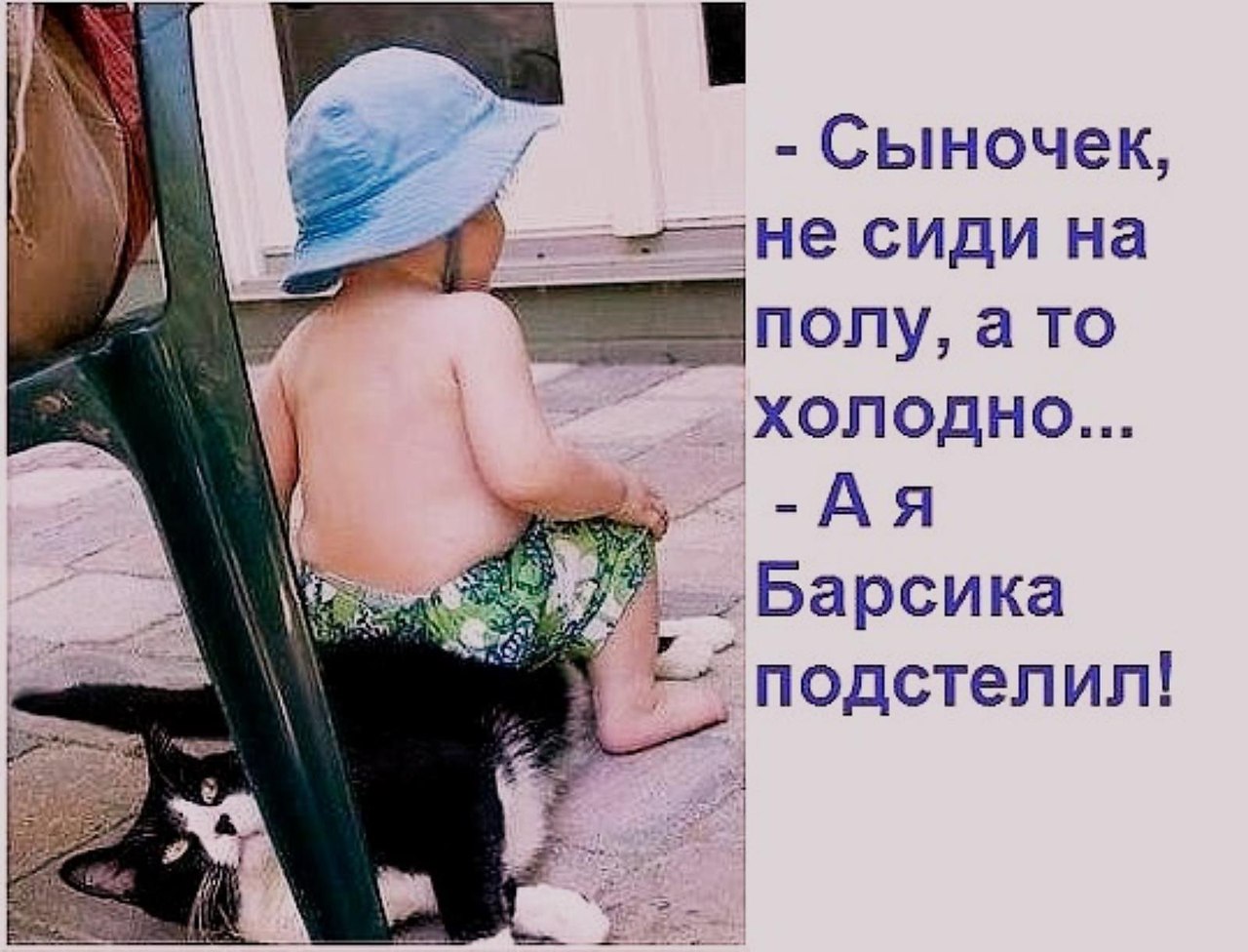   - 2  2016  23:45