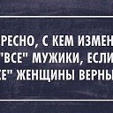 ���� ����, ������ - ��������� 26 ������� 2016 � ������ �������