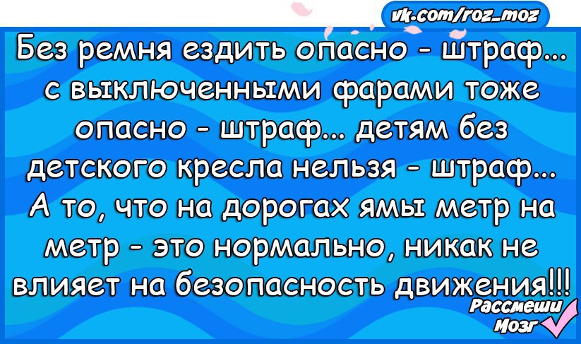 - 13  2016  17:30