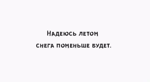    :D - 29  2016  14:19