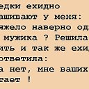 ���� ��������, ��������� - ��������� 13 ������� 2016 � ������ ���������� ������