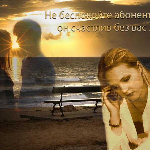 ~Dasha~ - 26  2016  12:55