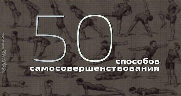 50       .