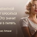 ���� Yana, ���������, 55 ��� - ��������� 23 ��� 2016 � ������ ������ ��������
