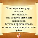 ���� ������, ����������, 52 ���� - ��������� 2 ������ 2016 � ������ �������