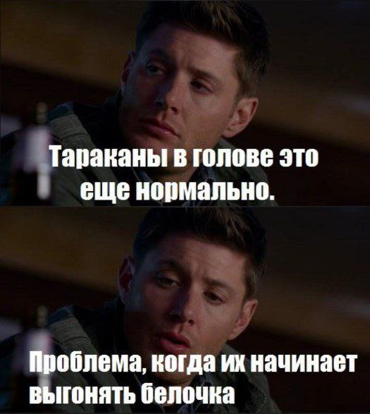 SUPERNATURAL - 21  2016  10:15