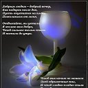 ���� �����, ������� ����, 59 ��� - ��������� 8 ��� 2016 � ������ ������ ��������