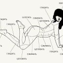 ���� ������, ��������, 50 ��� - ��������� 11 ������� 2016 � ������ ������ ��������