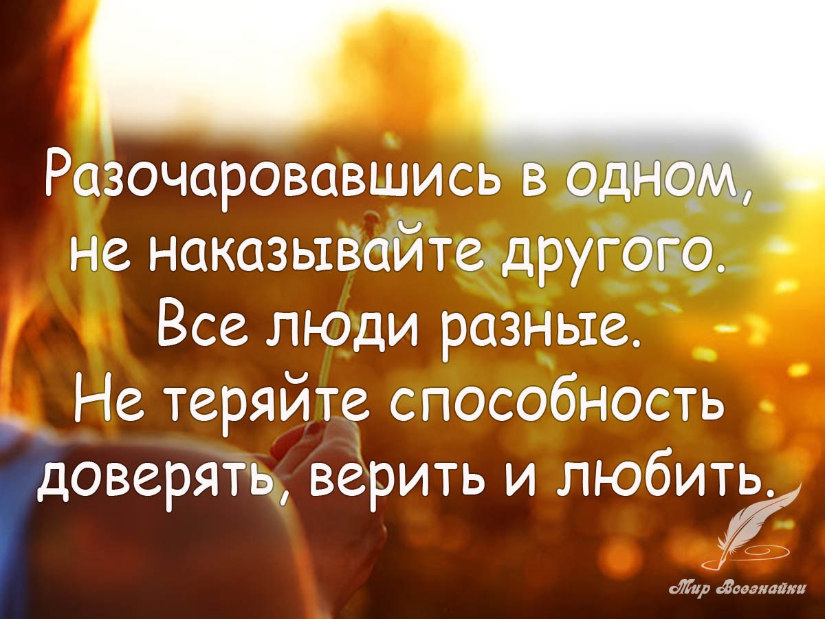        ,      - <a href=