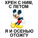 ���� ����, ������, 43 ���� - ��������� 25 ������� 2016 � ������ ���� ����������