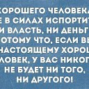 ���� Pavel, �������, 37 ��� - ��������� 9 ������� 2016 � ������ ������ ��������