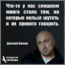 ���� �������, ������� - ��������� 8 ���� 2016 � ������ ���� ����������