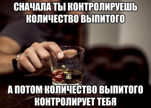  -   - 4  2016  17:37