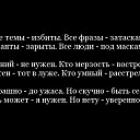 ��� ���� ������, ����� �������� ����� ��������.. . 
� ������ ����� ������� ������, ������� ��� ��� �������. . 
������� �������, ������ ������� ������, � ����� ������� �� ������ �������� ������ ���� ������� �����. . 
����� ���� ������� ������, ����� � ������� �������. . 
���� �����, ���� ������, ���� ������- ����, ������ �� ������.. . 
��� �������������� � ����.. . 
���� ����� ������, � ������ �������.. . 
� ���� ���������, ��������� ����� - ����� ���������. . �� ������� ���� ����������